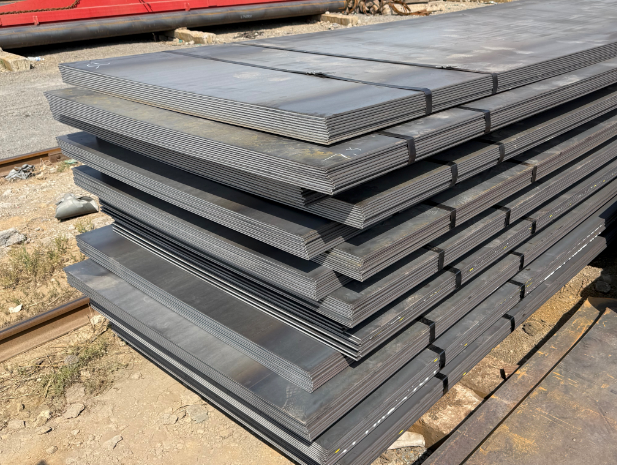 hot-rolled steel plate